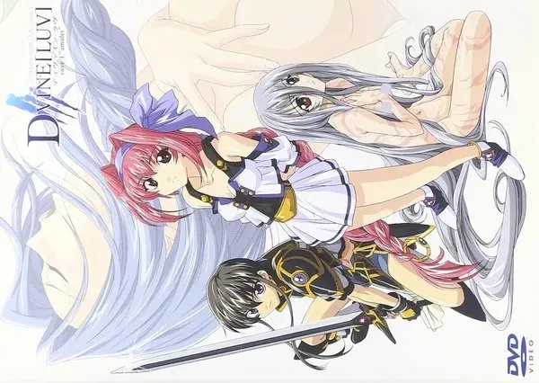 堕天使之零 第3话